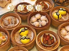 -成都瑞吉酒店·宴庭中餐厅