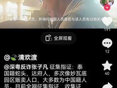 -约翰·菲茨杰拉德·肯尼迪国际机场