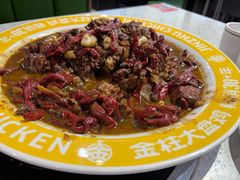 -金柱大盘鸡(和田二街店)