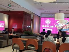 -老板恋上鱼(恒隆广场店)