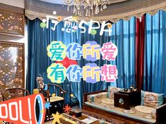 -仲盛世界商城