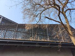 -中国美术学院象山校区-民艺博物馆