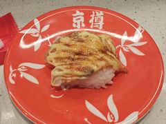 -京樽回転寿司(奥林匹克店)