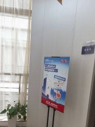 -郑荃丽格医疗美容