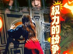 -暴风岛沉浸式体验馆(百联世纪店)