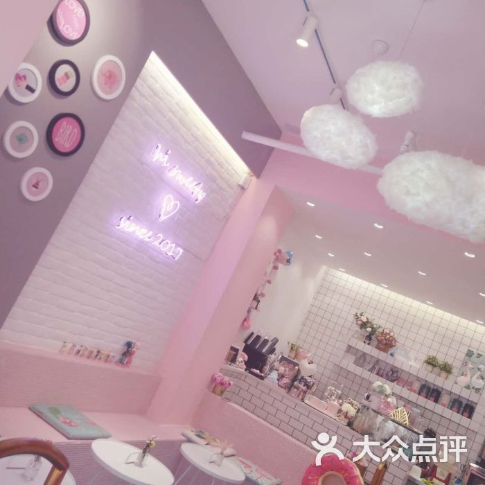 hi sweety图片 - 第5张