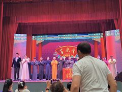 -百乐会相声剧场