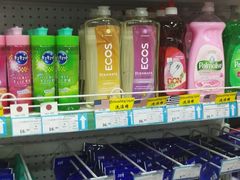-帝玛进口精品超市D-MART