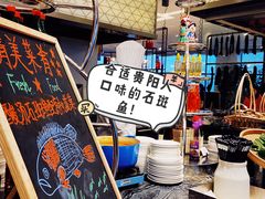 -索菲特酒店 · 云尚天际自助餐厅