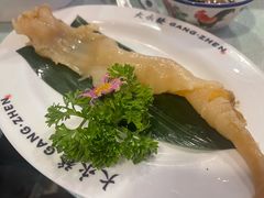 -大永發老火浓汤·经典粤菜(北滨路店)