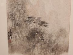 -江苏省美术馆(长江路新馆)