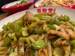 经典鸡肉炒米粉-西粉堂新疆米粉(朝外店)