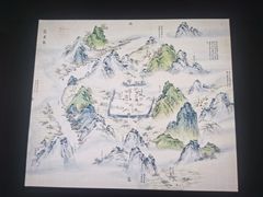 -四川大学博物馆
