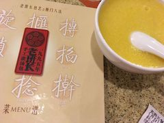 -老班长手工灌汤包老店(东山店)