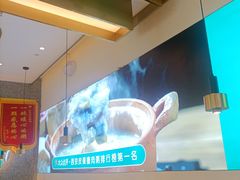 -花少爷·鲜虾干贝粥(延安万达店)