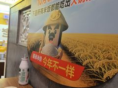 -老娘舅(西湖文化广场店)