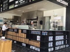 -玛尚诺Pizza&Bar(长泰广场店)