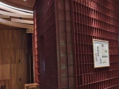 -巴奴毛肚火锅(大剧院店)