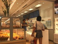 -好利来.生日蛋糕(杨家坪店)