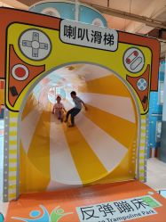 -反弹蹦床公园·运动乐园·团建·亲子派对(深圳观澜湖店)