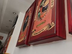 -王馍头·大宋豫菜(延庆观店)