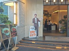 -上座云间·青年赣菜(绿茵店)
