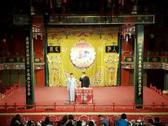 -北京湖广会馆
