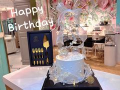 -西檬树SIMON·T轻奢蛋糕(大东方Max店)