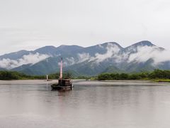 -大九湖
