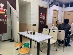 -海平馄饨(逍遥二路店)