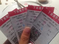 -德庄火锅(矿大三胞店)