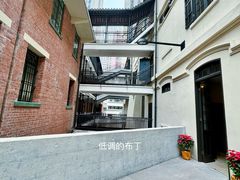 -大馆(前中区警署建築群)