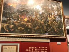 -中国人民革命军事博物馆