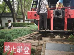 -玲珑塔公园