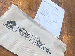 -Mango Tango