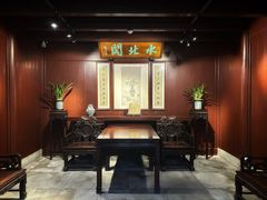 -天一阁博物院