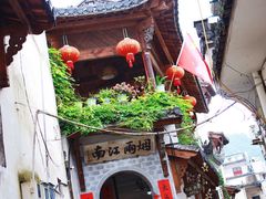 -绩溪龙川景区