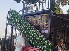 -南京金牛湖风景区