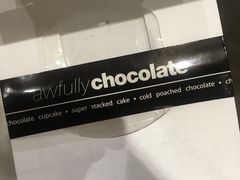 -Awfully Chocolate(来福士广场店)