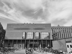 -清华大学-清芬园