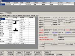 -上海天泽上汽大众销售店(杨浦区店)
