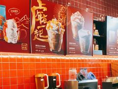 -星巴克(天津大悦城第二店)