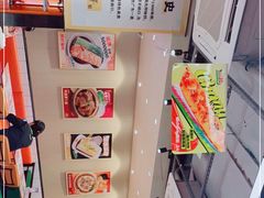-红荔村肠粉(岗厦店)