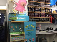 -GAP(王府井奥莱·香江小镇店)