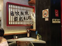 -8PINTS八品脱·日料·烧鸟·精酿小酒馆(莘庄店)