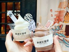 -胖虎打面团(九眼桥店)