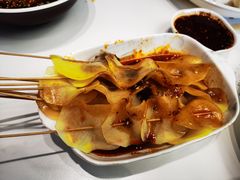 -开口笑·精选水饺