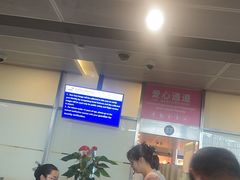 -杭州萧山国际机场