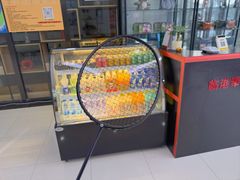 -临港奉贤体育中心