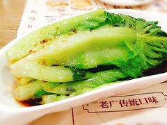 -赏点粤式点心(广州塔店)